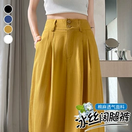 休闲裤;连衣裙;女式牛仔裤