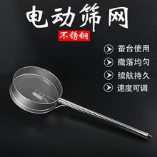 不锈钢电动筛面粉筛子振动筛石灰沙子分选筛小型养蚕筛撒粉机分样