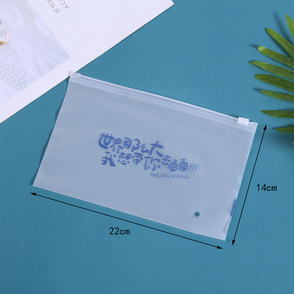 더블 레이어 14 실크 22*14 세상은 너무 큽니다.