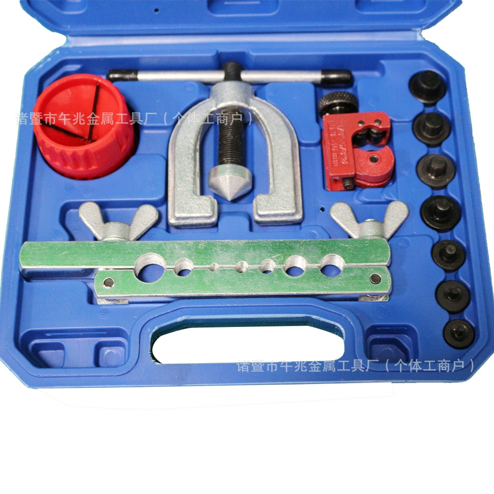 11-piece hole expander set eccentric air conditioner installation pipe expander manual pipe expander car maintenance tool expansion tool