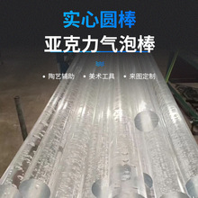 �ӹ���ɫ���������ݰ� ͸���ЙC���������� ���b����ā�������