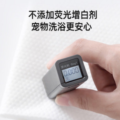 Universal Pet Towels for Dogs and Cats, Disposable, Quick-Drying, Extra Large, Thick, Bath Towels for Sale