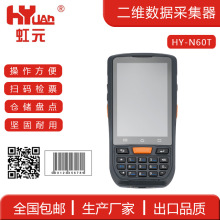 ��Ԫ�ֳ�ʽ�����ɼ����o�������ֳֽK��һ���S�P�c�C��׿�ֳ�PDA