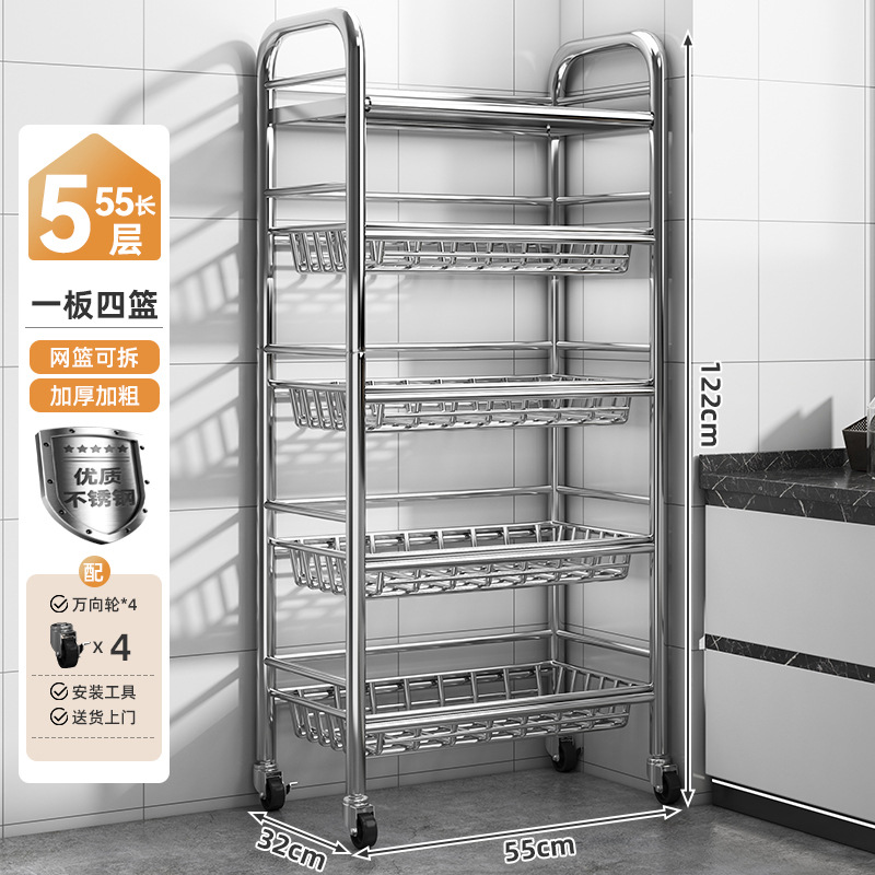 Estante de almacenamiento de acero inoxidable de cocina multicapa de cestas de vegetales de piso multifuncional de almacenamiento de carro pequeño estante de almacenamiento de microondas