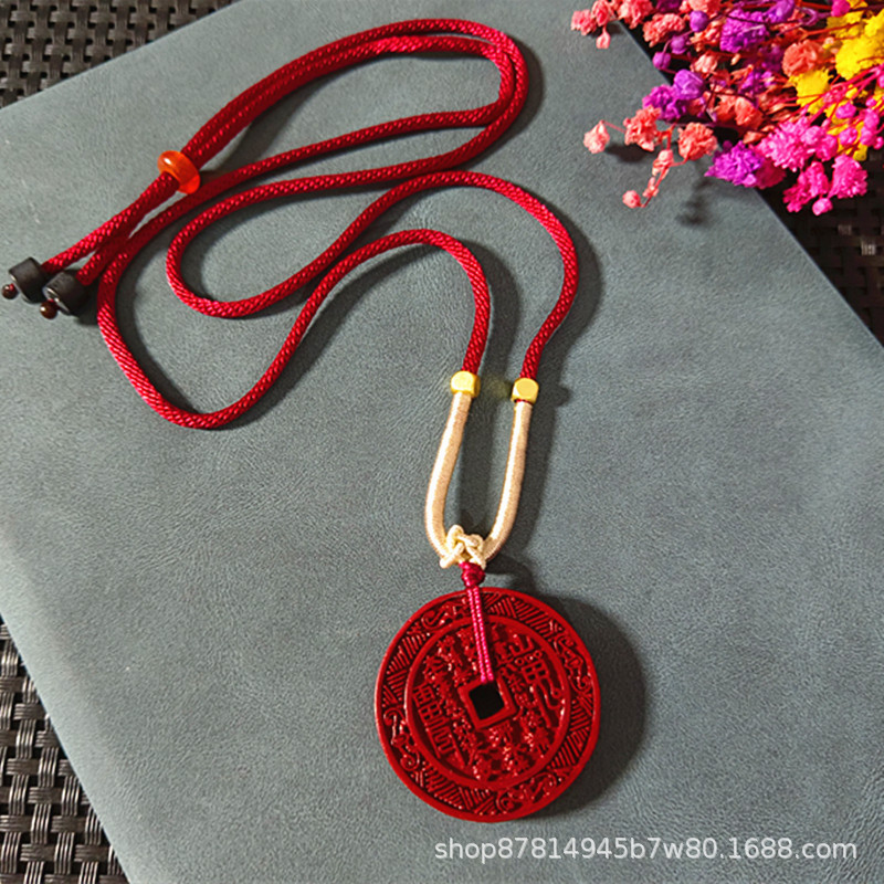 지진 모래 산 귀신 No.2 자오홍 밧줄을 맞추기 위해 돈을 쓴다 (지름 약 32mm)