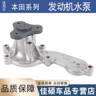 �m��춱��｛��09-14�h�������w��1.3/1.5/1.8�l�әCˮ����sˮ��