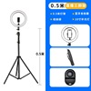 Lamp suitable for photo sessions, bracket, floor table tripod, tubing, mobile phone, bulb, wholesale, 2.1m