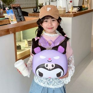 New Cartoon Kuromi Kindergarten School Bag Small Class Children's Backpack Baby Super Cute Eggshell Backpack