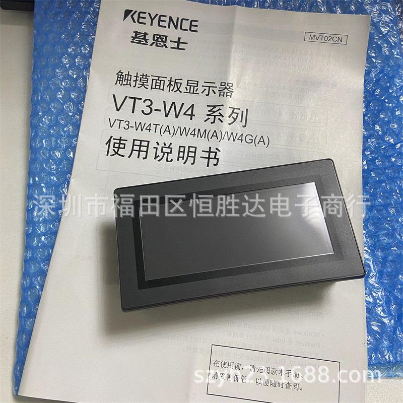 KEYENCE/基恩士 VT3-W4T 拍前询价 人机界面 彩色触摸屏 4寸 实拍