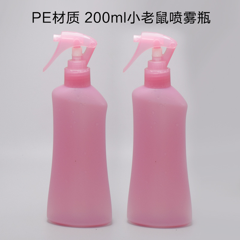 200ml 핸드 버튼 플라스틱 사각 건 클리너 화장실 물 모기 구충제 소독 PE 주사 마우스 스프레이 병