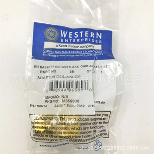 Western EnterprisesƷ��305��̖ܛ�ܚ�ӿ���^ͨ�^CE��CSA�J�C