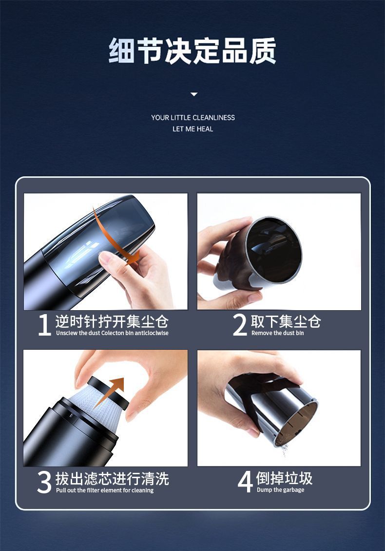 L5U Car Vacuum Cleaner Wireless High Power Large Suction Car Household Small Mini Powerful Handheld Charging