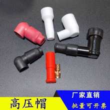 �c�����մɸ߉�ñ��c��ᘽ��^���ȼ���߉���ȼ�����^��