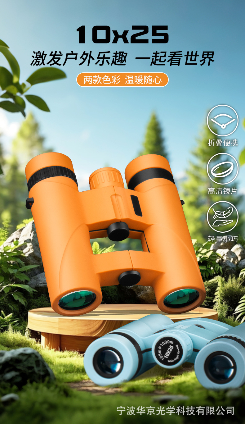 O1CN01k2BkWP26huNTik8N9_!!2200777847694-0-cib.jpg?__r__=1744979983505