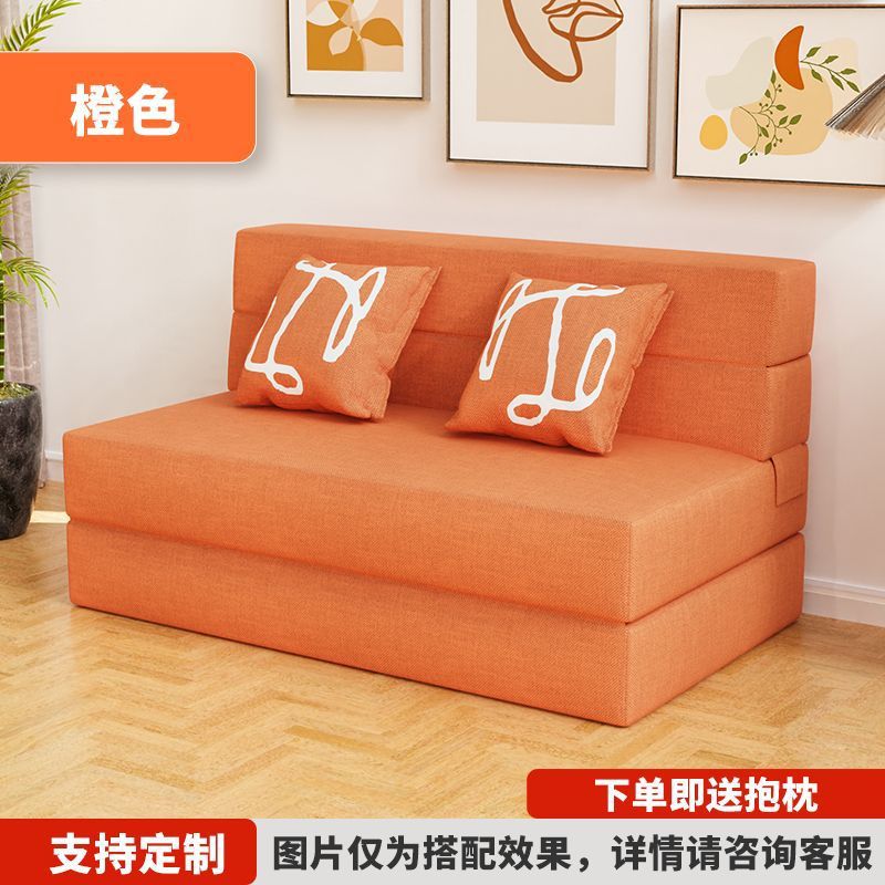 Sofá cama plegable multifuncional sala de estar dormitorio pequeño tipo de alquiler de casa uno y dos usos tatami sofá perezoso