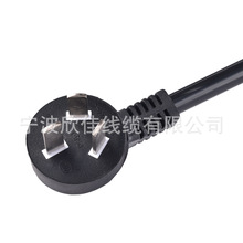 ���������Դ����X���C��偾�Ʒ��β�����Դ��AC���B�Ӿ�