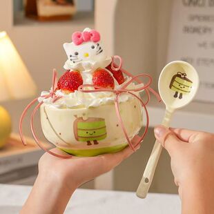 2026�¿�W�t�������}�Q�����군���b����ղ��ˮ����Ʒ��kt�[��