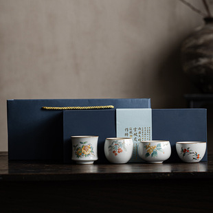 [Chinese Gifts] Ruyao Tea Cup suit Opening Personal Master Cup Tea Single Cup Gift Box Accompanying Gift