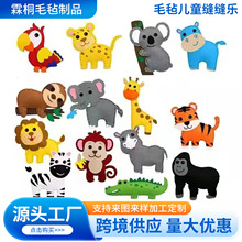 �羳ë�փ�ͯ�p�p�����ϰ����������b�����ֹ�DIY��߿p�τ���