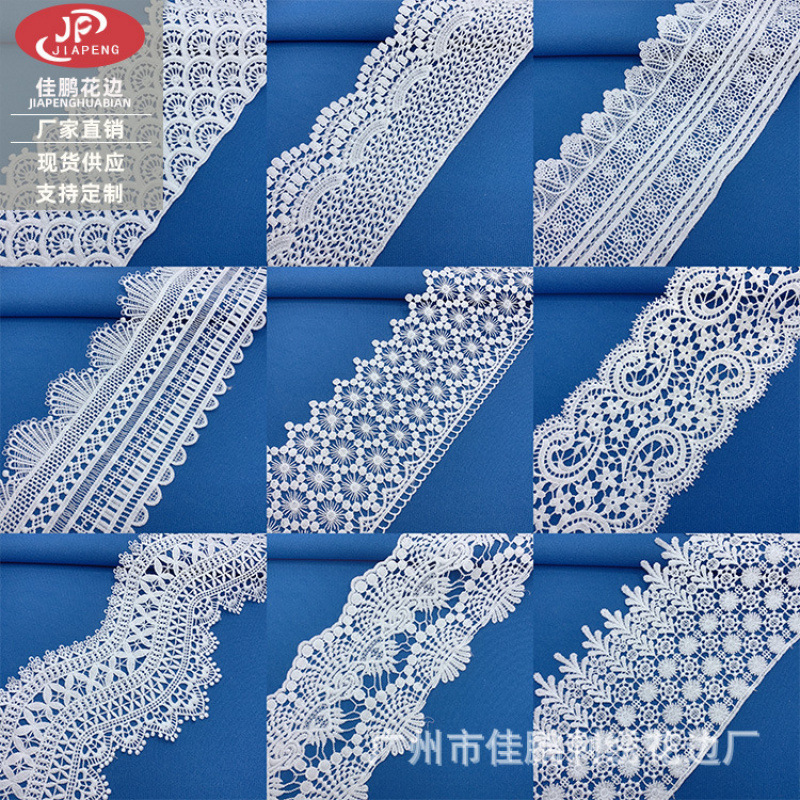 Nuevo 10cm encaje soluble en agua no elástico encaje hueco pestañas encaje blanco leche código de barras accesorios de ropa infantil