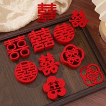 �Y��ϲ���֒�ϲ���Në�ֻ鷿�����b�Y����Сϲ�ֻ�c����ϲ��