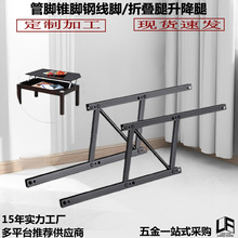 ���Ȳ�����Ƅ������м�֧�μ��ۯB�����������ք�����֧�μ�