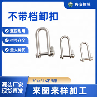 316���P䓲����nж��耳��Nж��U�Ϳ����������ͧ��������