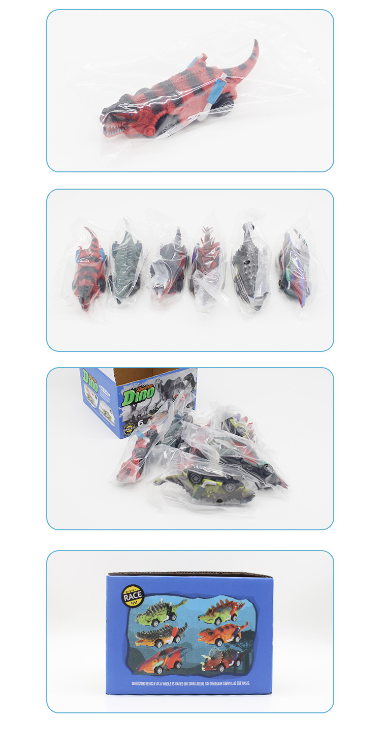回力恐龙车详情_08.jpg