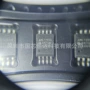 全新隔离amc1200bdwvrsop-8光耦