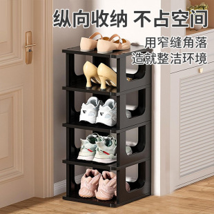Simple Multi-Layer Plastic Shoe Rack Home Dormitory Storage Artifact Entry Entrance Shoe Rack Doorway Storage Rack Shoe Rack