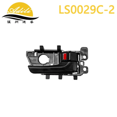 82610-1m000 82610-1m010 – Armrest, handle, handle - blackright-82620-1m010