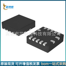 BCM43228KMLG 封装QFN68无线网卡芯片 电子元器件IC芯片