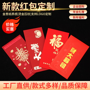 ��I�������Ƿⶨ ����Yϲ�t���طN���C��ˇ�t����ӡˢLOGO