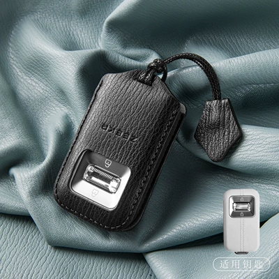 Car key bag – Key Holder for Men and Women - new-ji-krypton-double-contrast-color-model-mysterious-black-with-simple-rope