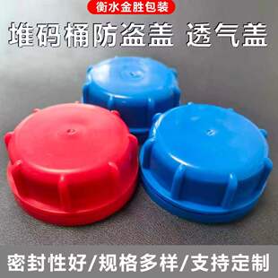 25l��������Ͱ�w��Ͱ�w �ܷ���I�ѴaͰ�w����Ͱ�w ���I�w ����Ͱ