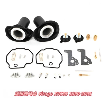Motorcycle engine and accessories — Carburetor Repair Kit Repair Package - 050