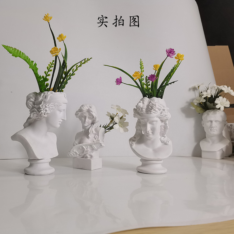 Nordic ins estilo retro guqin de las mujeres titular la pluma florero decoración hidropónica Apollo cepillo de maquillaje Cubo de almacenamiento de fotos de celebridades de Internet