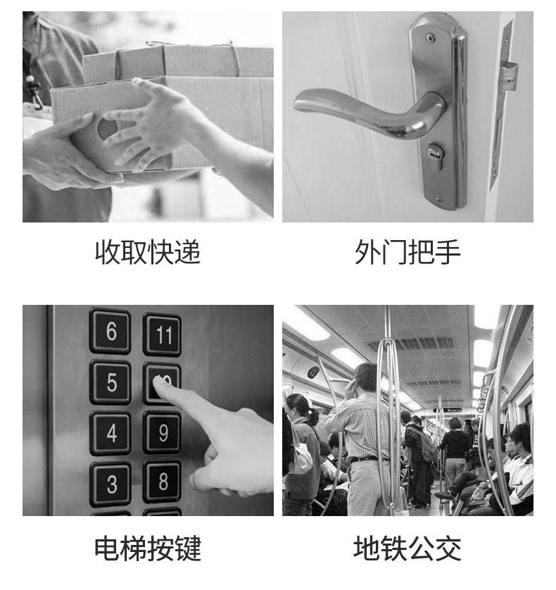 pe手套 防滑
