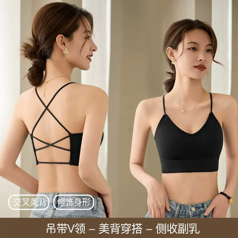 交叉细带美背吊带裹胸抹胸一体式固定杯打底露背瑜伽运动内衣文胸