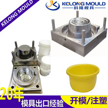 ���I���ƉT��Ͱģ������Ͱģ���ܷ⻯��Ͱģ��ע���_ģ�S��