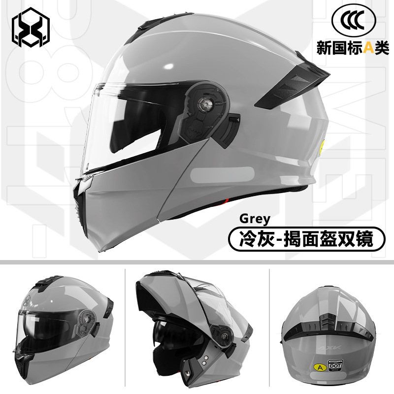 Nuevo estándar nacional 3C/DOT doble certificado motocicleta casco expuesto hombres y mujeres invierno cálido montar motocicleta casco de seguridad