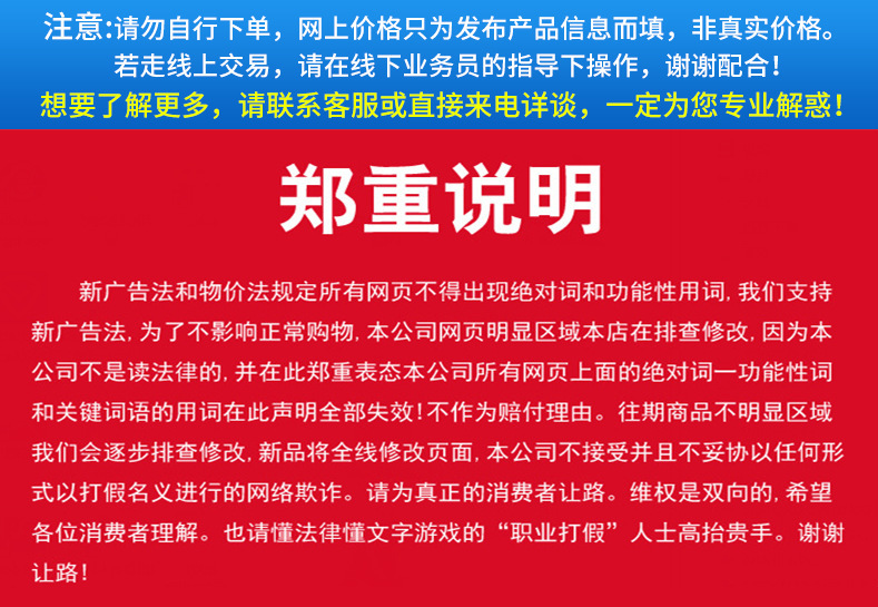 8642f501ac51f57d80e5f6188e8c5c