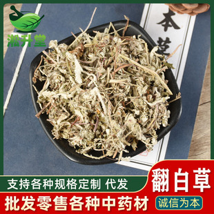 ��ș�����l���ײ� �o����؛ ���ײ� ����ذ� ���w���в�ș���l