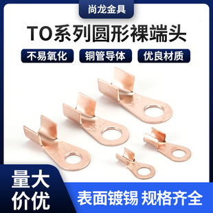 �S�����l�~�����_�ڶ���5-80A���~�A������^ �~�����_�ڽӾ�����