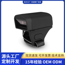 ָ�h���蘌�{���l�a���� ��׿IOS�����{��ָ�h���蘌SPP HID�f�h