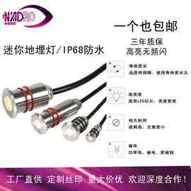 射灯;筒灯;吸顶灯