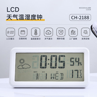 LCD�����๦�ܕr�R���r�g�ضȝ���������@ʾ ���᷿�g���s�[�R