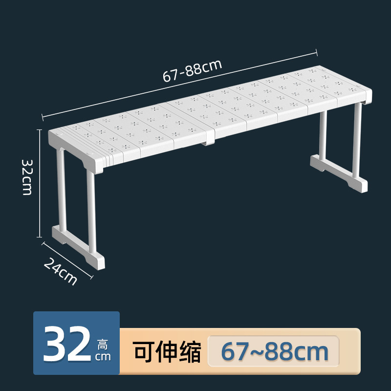 Armario en capas partición Punch-libre retráctil organizador rack gabinete de cocina fregadero cubierta completa rack de almacenamiento