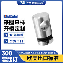 316L不锈钢护栏配件 304不锈钢楼梯立柱穿线头 精密铸造件