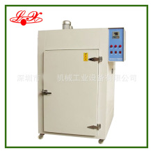 供應高溫烤箱工業烤箱實驗室烤箱廠家小烤箱廠家恆溫烤箱廠家